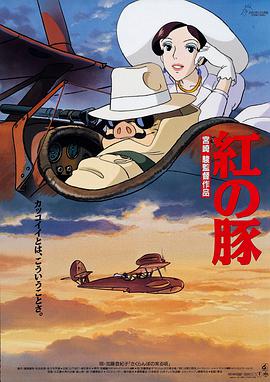 亚洲欧美日韩综合在线