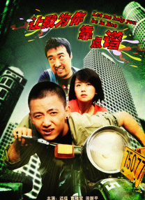 亚洲欧美日韩综合在线