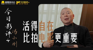 亚洲欧美日韩综合在线